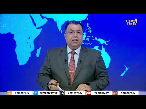 رابطة الأمهات تطالب الحكومة بإجراءات عاجلة بشأن المختطفين والمختفين قسراً