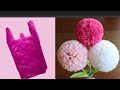 Flowers Making With Plastic Carry Bags | DIY I Carry Bags Re Use Ideas|