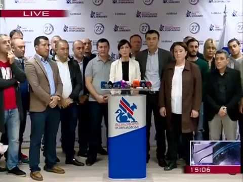 \"თავისუფალი დემოკრატების\" საგანგებო პრესკონფერენცია