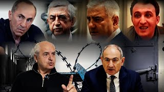 Download Lagu Կոշտ ձևով բերման ենթարկեք Քոչարյանին ու մյուսներին․ Հունանյանի, Կարապետյանի խցերն ազատն են, տարե՛ք MP3