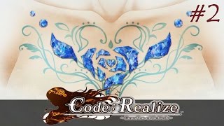 Code: Realize ~ Guardian of Rebirth ~ Walkthrough Part 2 {English, Full 1080p HD}