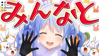 ついに100万人...みんなで見届けたい！！！！！ぺこ！【ホロライブ/兎田ぺこら】