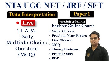 Data Interpretation Paper 1 MCQ || NTA UGC NET June 2020 | Short Tricks to Solve Data Interpretation