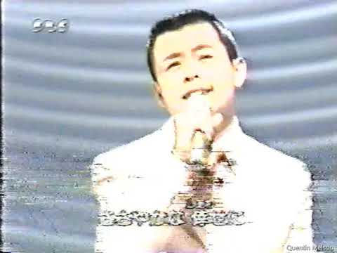 Shin Koda Chigire Gumo 群馬チジレ 幸田真
