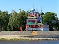 Uglics a Volga menti város