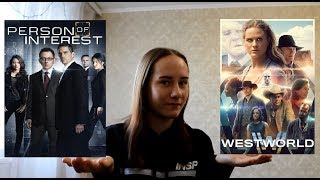 Мой Обзор #3 - Мир Дикого Запада - это АУ сериала Подозреваемый? Мой Обзор #3 - Мир Дикого Запада - это АУ сериала Подозреваемый?