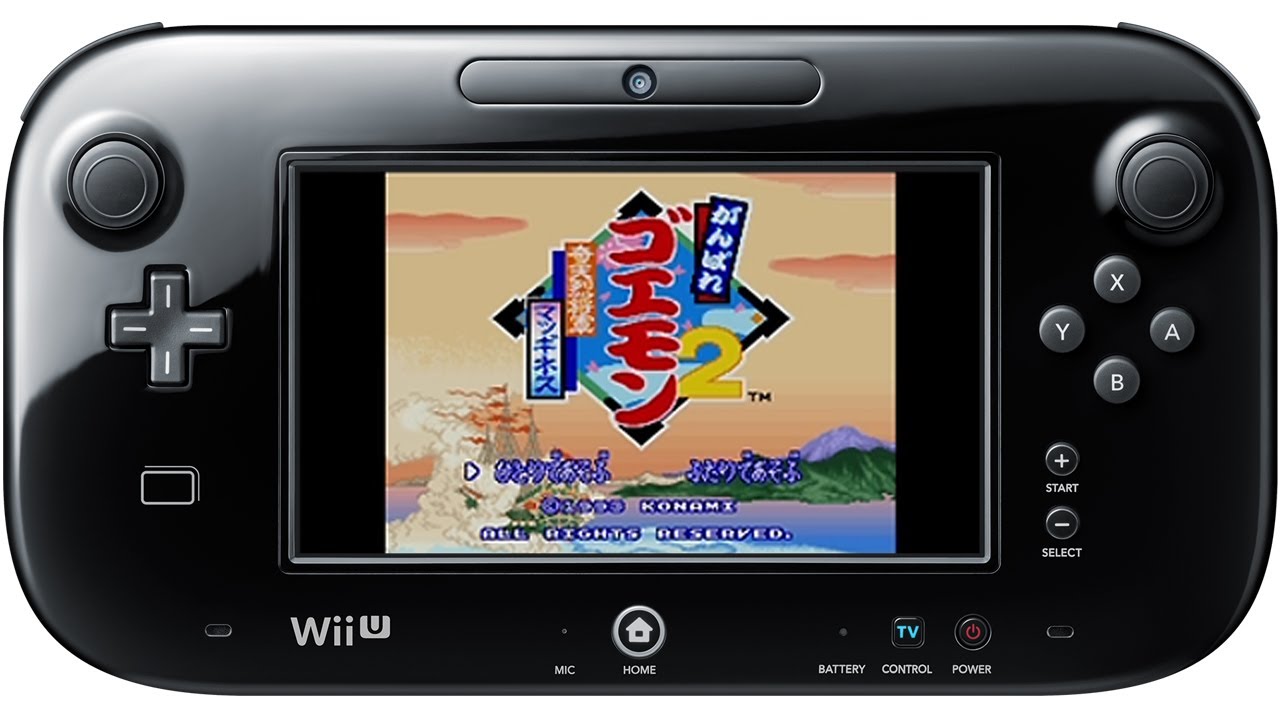 自粛で増えた自宅での時間 お手頃価格でゲームしない おすすめはwiiu 3dsの バーチャルコンソール リンゴノマド