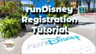 RunDisney Race Registration HowTo Tutorial | Walt Disney World