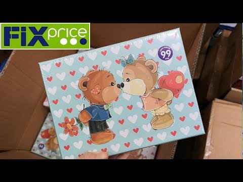 ФИКС ПРАЙС утопает в ЛЮБВИ💖fix price НОВИНКИ на День всех влюбленных💖обзор январь 2019
