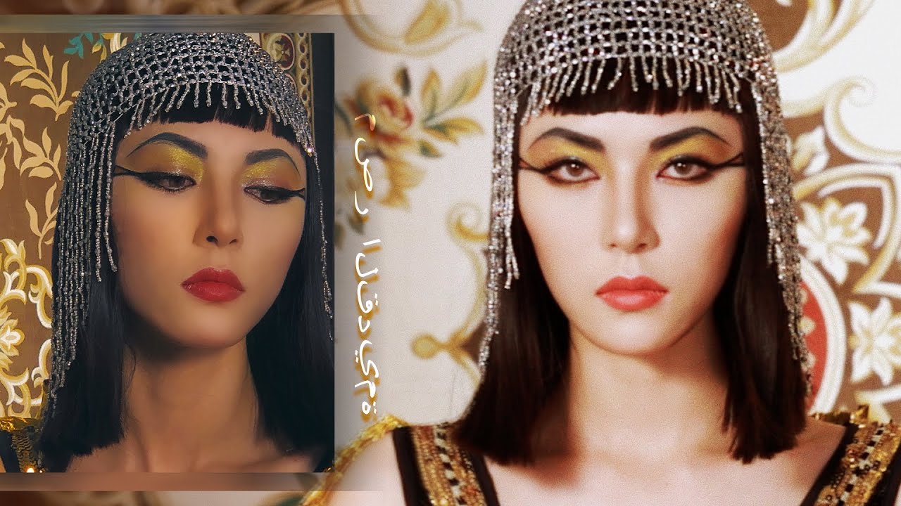 【埃及艳后仿妆】Cleopatra Makeup Tutorial [仇仇-qiuqiu]