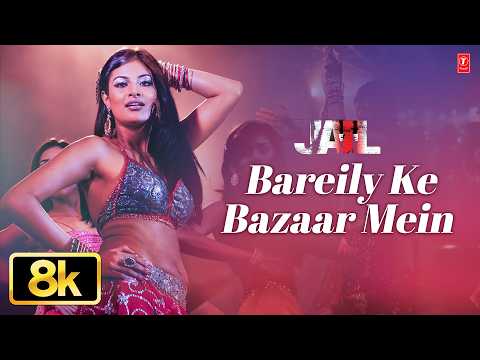 Bareily Ke Bazaar Mein - Video Song | Jail | Sonu Kakkar | Manoj Bajpayee, Neil Nitin Mukesh, Mughda