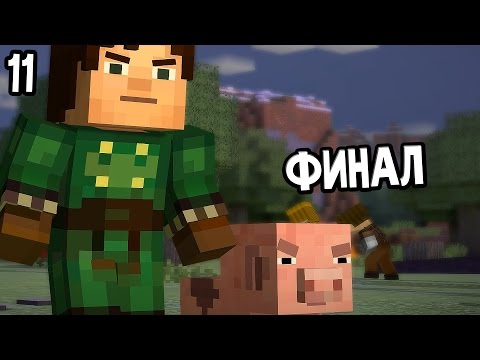 Videó: Minecraft: A Story Mode Harmadik Epizódja A Jövő Héten Esedékes