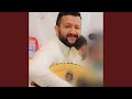 حبيب القلب قد زاد امتحاني حمود السمه