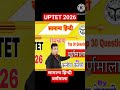 UPTET || STET 2026 || #vlog #motivation #Hindi #short vedio #how to #draw #thumbnil #keshari