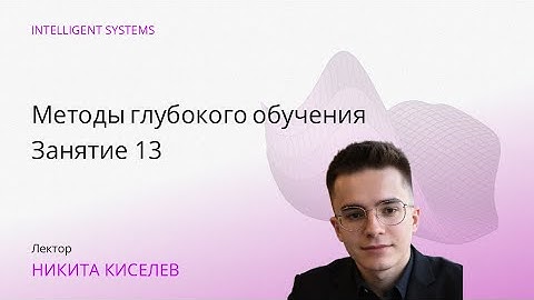 [ИАД, осень 2025] Байес