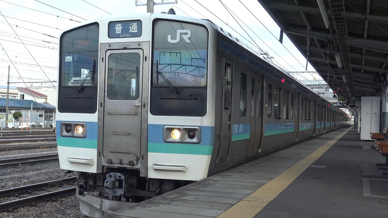 Jr普通列車 _ Jr西日本の列車たち , 普通列車グリーン車を解説!~料金・買い方・乗り方・使い方~ – KVHAO