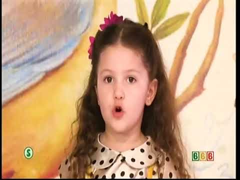 batis chuki / ბატის ჭუკი 2019