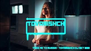 Russian Deep House Mix 2020| Serebro | Rasa | Iowa | Artik & Asti | Grivina | Zivert | Dabro | Avola