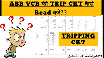 HOW TO READ #TRIP CKT OF #ABB MAKE VCB??   @electricalknowledge2672