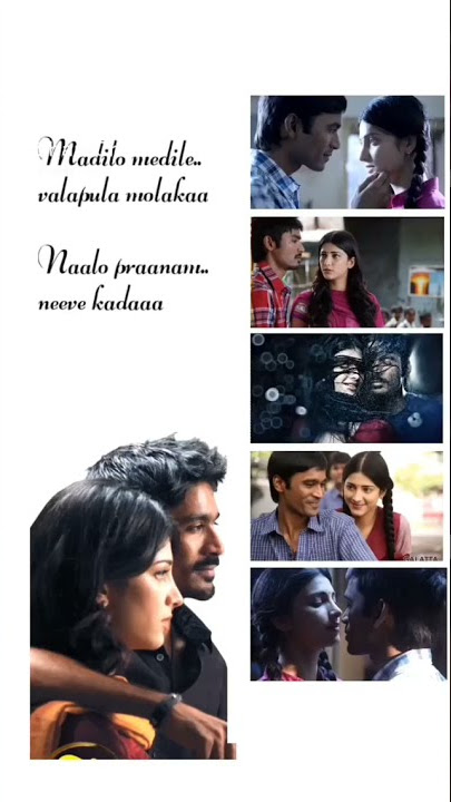 Madilo medila valapula molakaa song with lyrics for whatsapp status #lyrics #song #status #love
