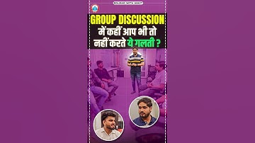 Airforce GD में कही आप भी तो नहीं करते ये गलती ?, Airforce Group Discussion By RWA, Airforce Phase 2