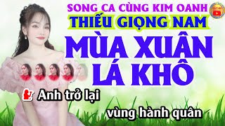 Kim Oanh Nhạc Chế