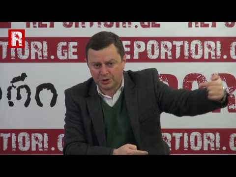 სააგენტო  REPORTIORI.GE - სტუმრად დიმიტრი ლორთქიფანიძე