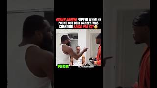 Adrien Broner LOST IT after finding out Deen The Great’s barber charges $2,000 per cut 😳💸