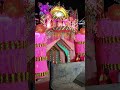 shubh bivah 2026