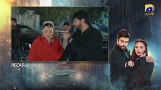 Recap Muhafiz 2nd Last Episode 41 - 11th August 2026 - Har Pal Geo