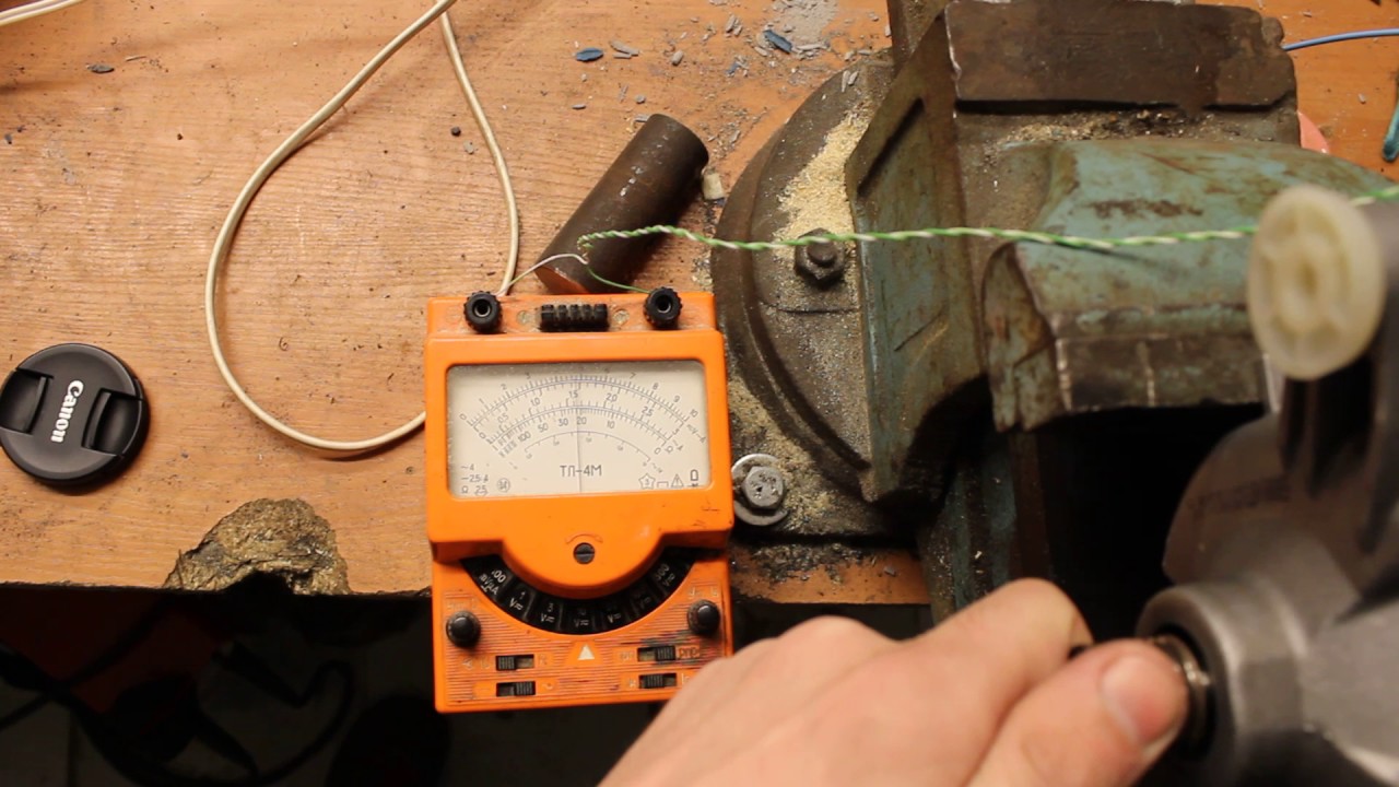 Проверка якоря коллекторного двигателя без разбора мотора - YouTube