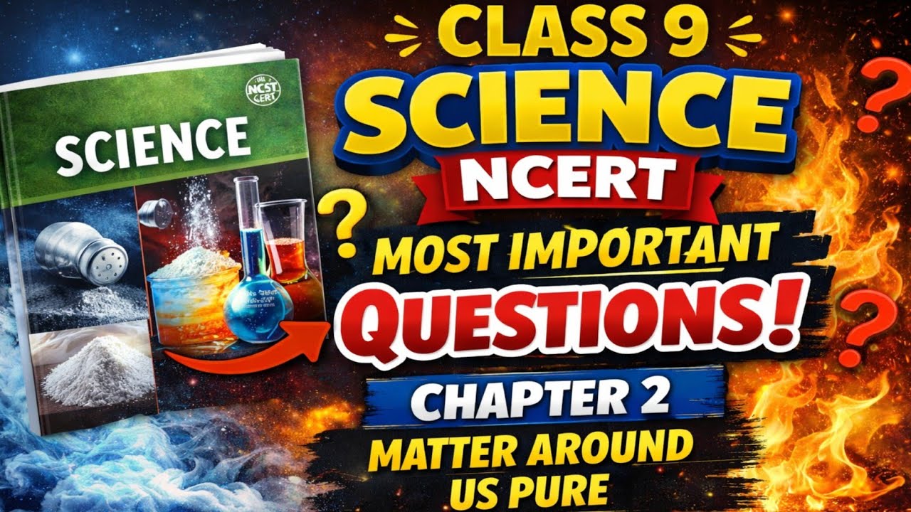 NCERT Class 9 Chapter-2 Science Most Important questions | IS Matter Around Us Pure | Imp questions