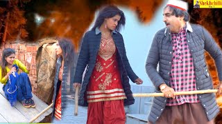शेखचिल्ली और रुखसाना बदले की आग || FULL MOVIE || Sheikhchilli ki comedy Haryanavi Funny comedy(2021)