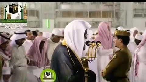 تلاوة فجرية لفضيلة الشيخ سعود الشريم ( قل ياعبادي الذين أسرفوا على أنفسهم لاتقنطوا من رحمة الله )