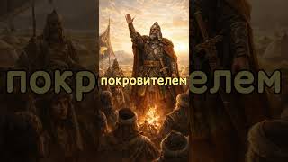 ⭐ 🏇 Почему «Атаман» значит больше, чем просто глава