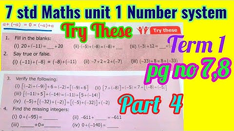 7th std Maths /chapter 1 Number system /Try This (pg no 7)/part 4