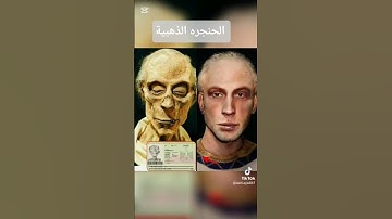 الشيخ عبد الباسط عبد الصمد رحمه الله          آيات من سورة الشعراء
