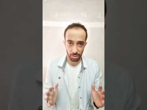 كيف قدم القرآن الكريم والسنة النبوية علاج ضعف الثقة بالنفس وعقدة النقص قرآن كريم علم النفس