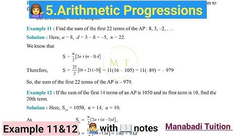 10th class math| Chapter 5|Arithmetic Progressions |💁‍♂️Example 11 Example 12|CBSE |NCERT|
