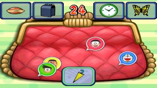 13.Doraemon Wii Game - Doraemon Nobita Suneo Jaian visit the Jurassic Park 2- ドラえもんと友達がジュラシックパークを訪れる screenshot 2