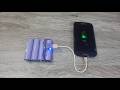 HOW to Make a 10000 mAh Power Bank