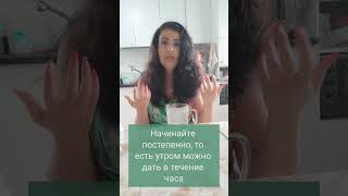 Энергия Утра: Вдохновение и Здоровье в Одном стакане  часть 2 #здоровыйобразжизни  #здоровье   #вода