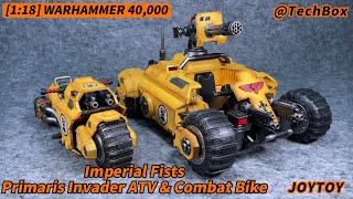 Joytoy Warhammer 40K, Imperial Fists Primaris Invader ATV & Raider-pattern Combat Bike, 1/18 figure