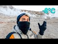 ¿Qué hay a 8 grados bajo cero en el desierto? | Desierto de Atacama