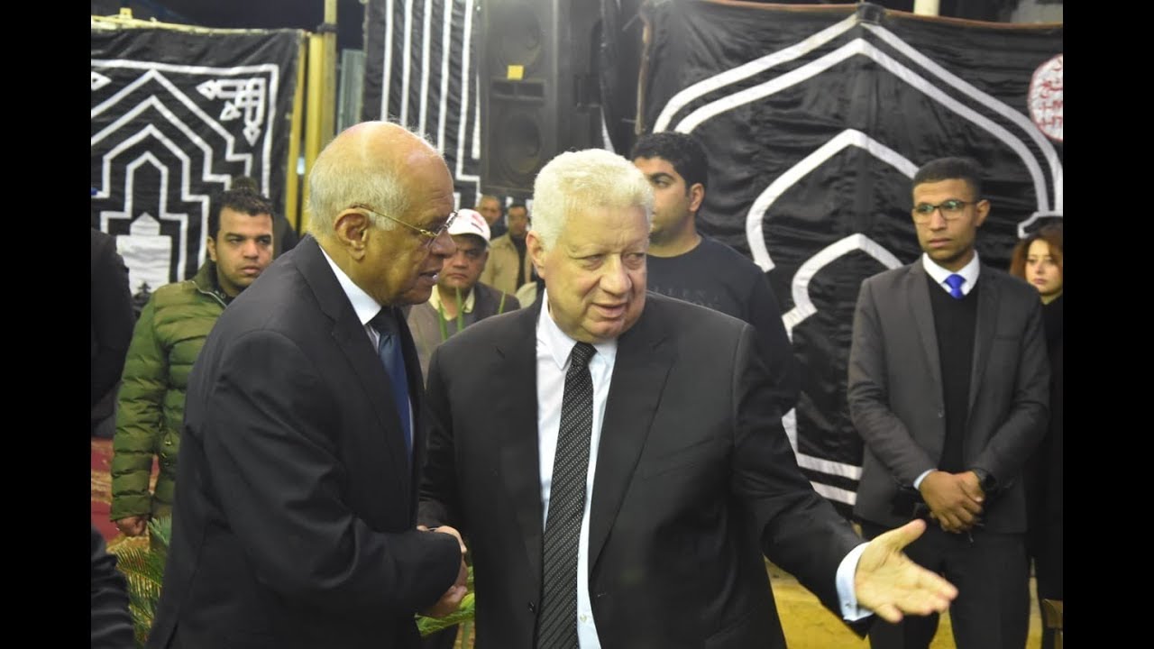 بدء عزاء شقيقة مرتضى منصور ورئيس مجلس النواب أول الحاضرين