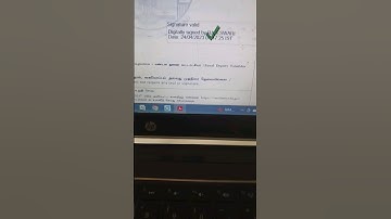 How to validate digital signature in pdf @sreenathhome