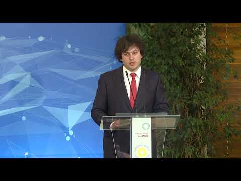 ირაკლი კობახიძის სიტყვით გამოსვლა