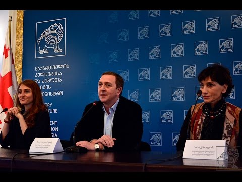 21-ე საუკუნის ქართული ლიტერატურული ნაწარმოების ეკრანიზაცია