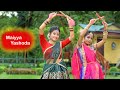 Maiyya yashoda duet dance  hum saath saath hain  kavita krishnamurthy  alka yagnik