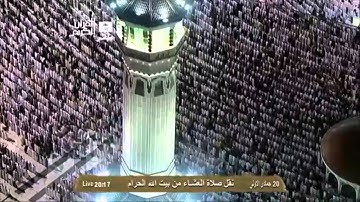 تلاوة من سورة سبأ بصوت فضيلة الشيخ د  صالح آل طالب